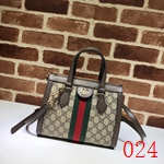 グッチ バッグ スーパーコピー 24x20